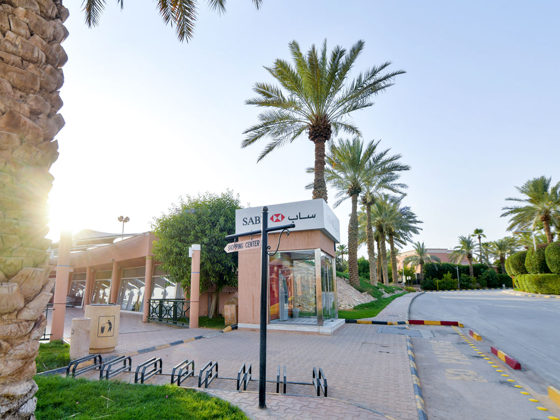 Premises Al Hamra Oasis Village Compound