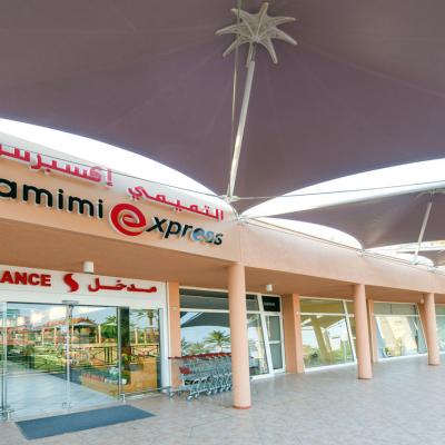 Al Hamra Oasis Village Compound Premises